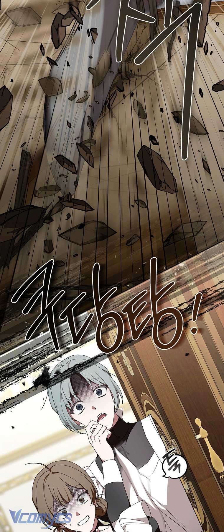 100 lời nguyền tại dinh thự Illestone Chap 23 - Trang 3