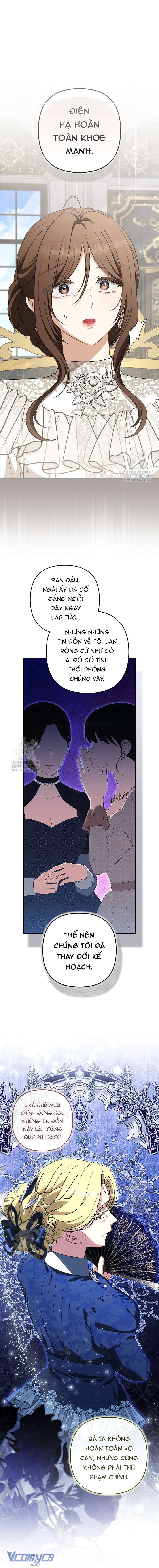 Tôi Đã Xem Một Vở Kịch Chap 44 - Trang 2