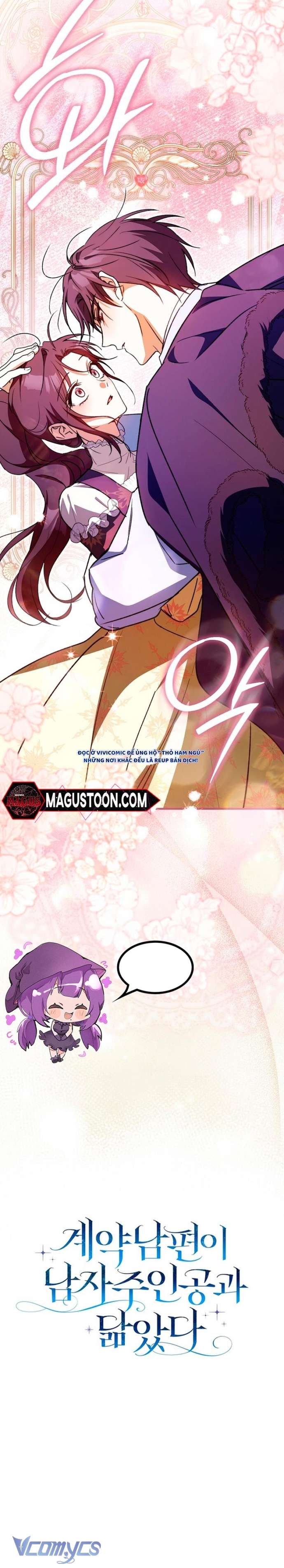 Chồng Của Tôi Giống Nam Chính Quá Đi Chap 17 - Trang 3