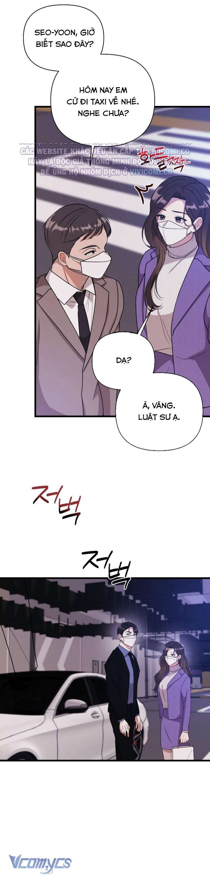 [18+] Bảo Làm Việc Ở Nhà Mà Lại... Chap 8 - Trang 3