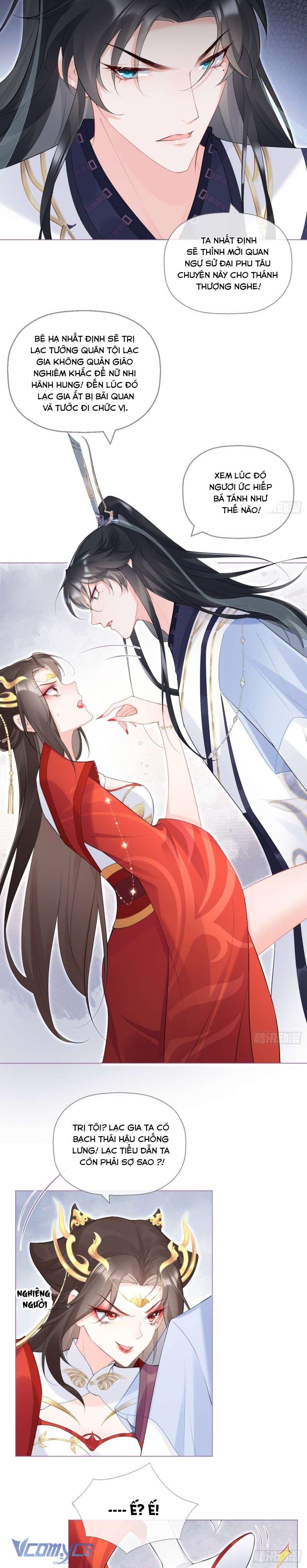 Hình Tượng Manh Chủ Lại Bị Phá Nát Rồi! Chap 3 - Trang 2