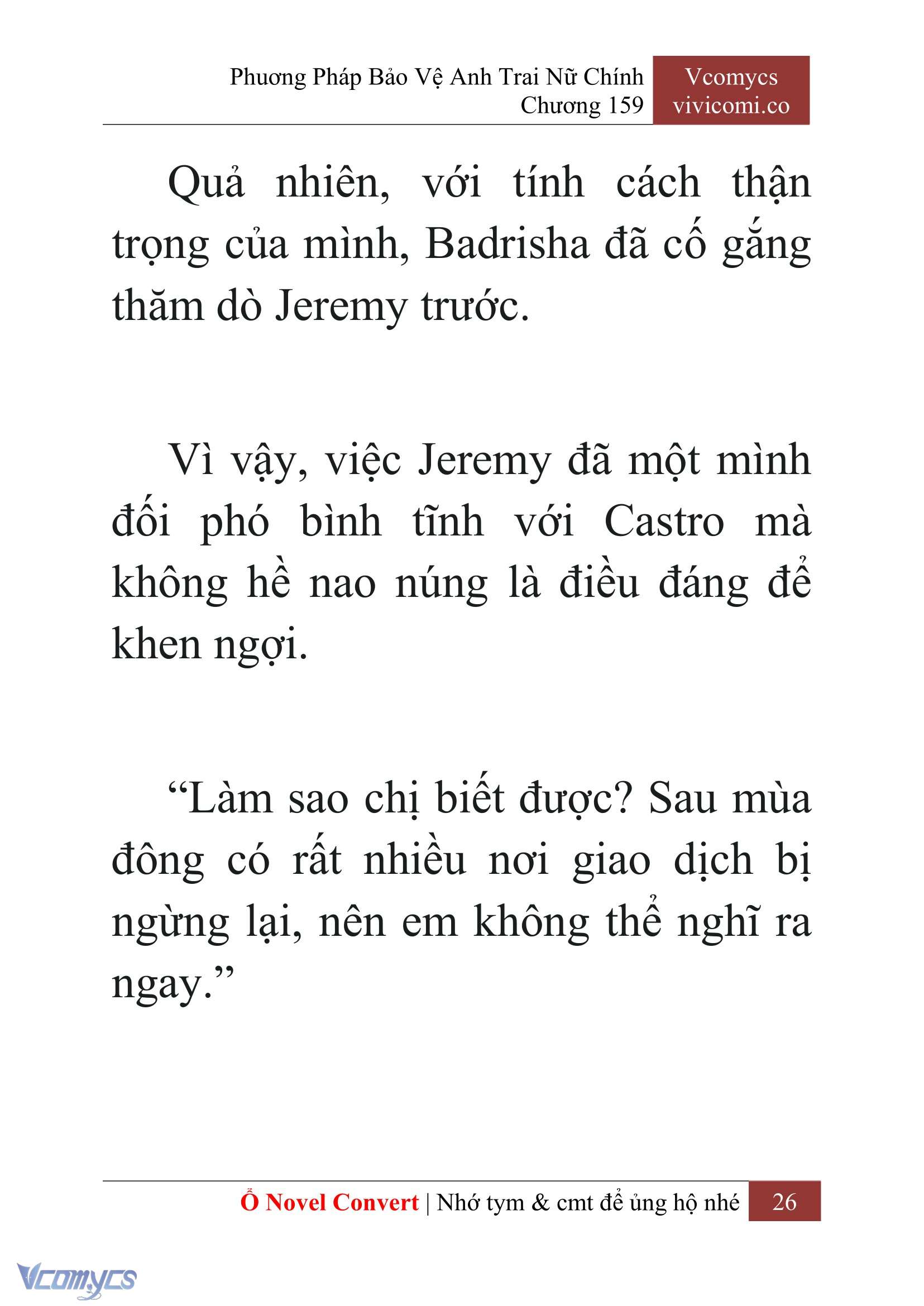 [Novel] Phương Pháp Bảo Vệ Anh Trai Nữ Chính Chap 159 - Trang 2
