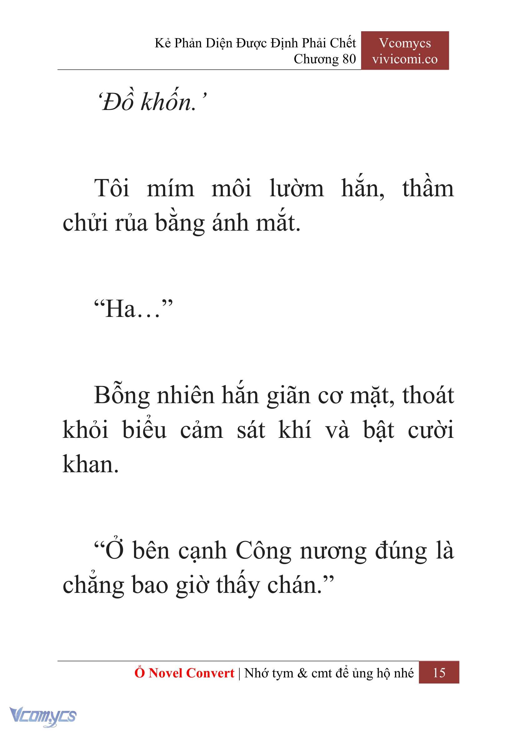 [Novel] Kẻ Phản Diện Được Định Phải Chết Chap 80 - Trang 2
