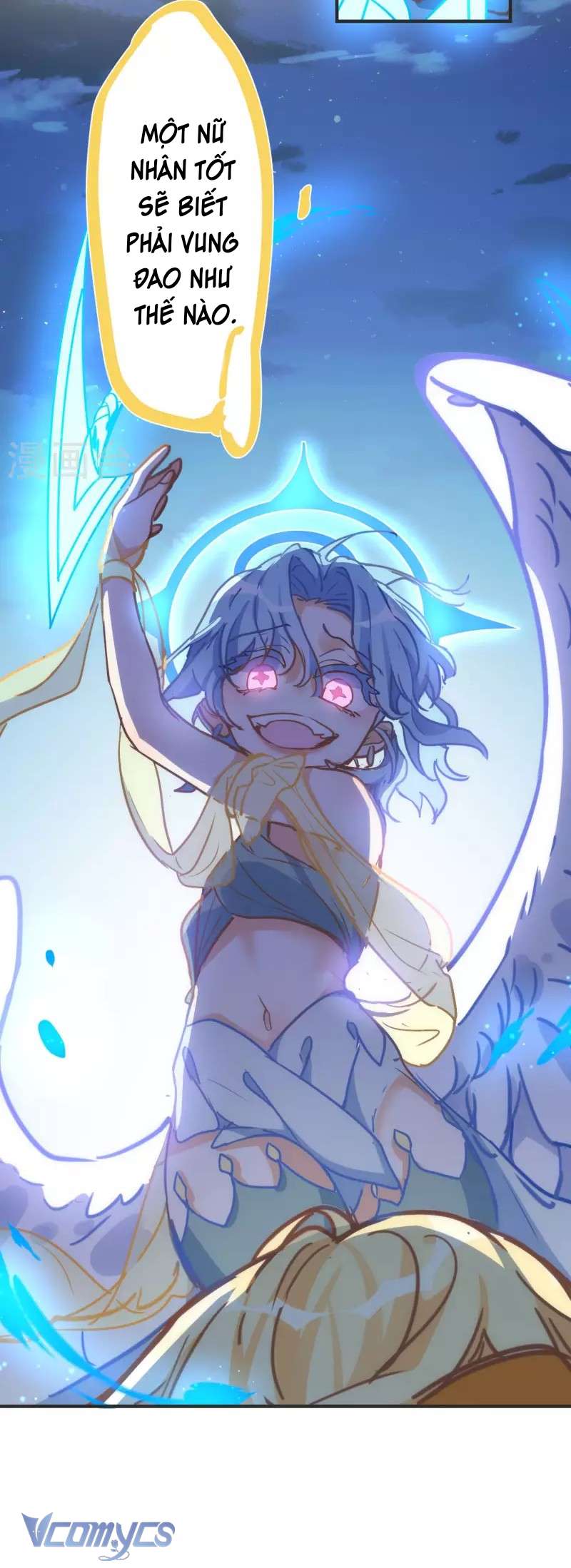 Tình Địch Kỳ Quái Tăng Thêm Rồi! Chap 52 - Trang 2