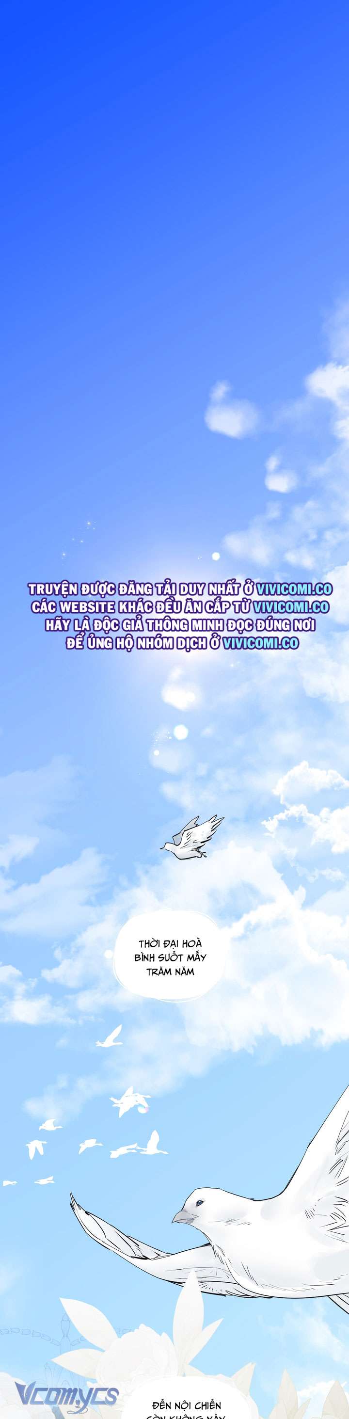 [18+] Hoàng Cung Có Chó Dữ! Chap 58 - Next Chap 59