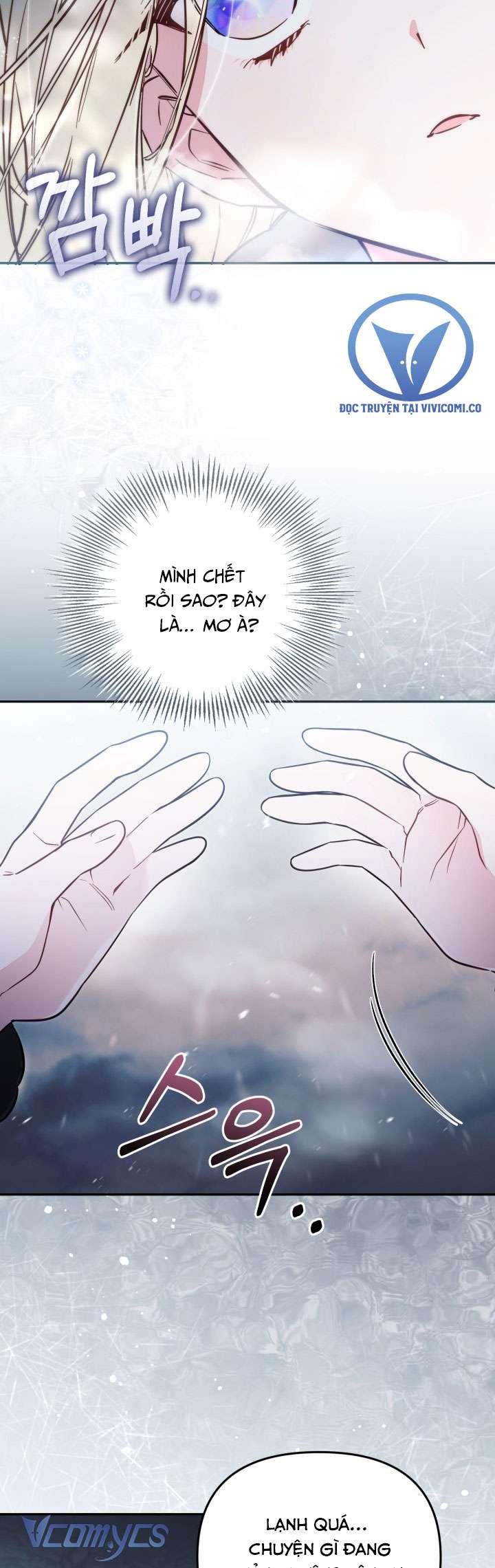 Không Có Chỗ Cho Kẻ Giả Mạo Chap 89 - Trang 2