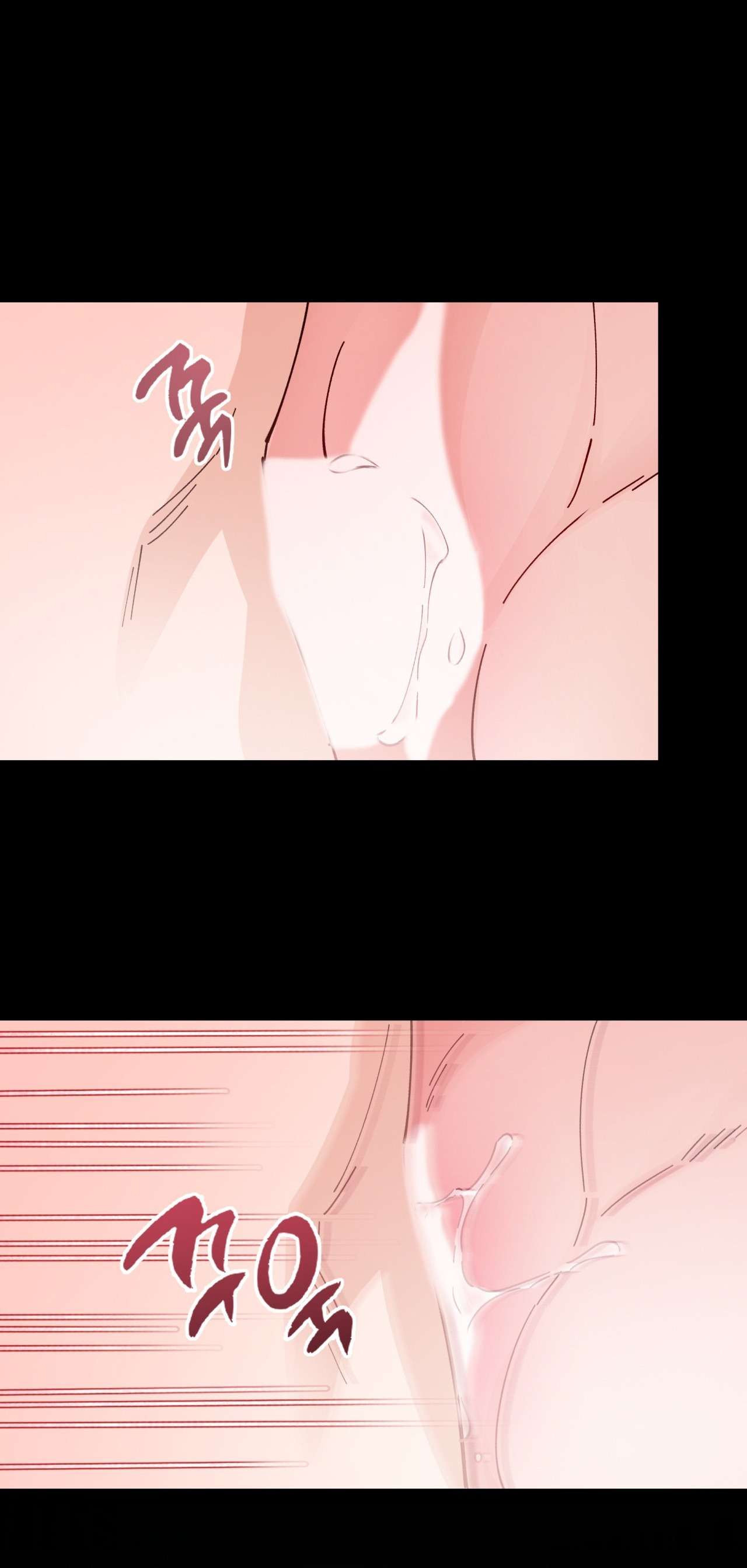 〖18+〗- Tiểu Thư Nuốt Phù Thủy Chap 8 - Trang 2