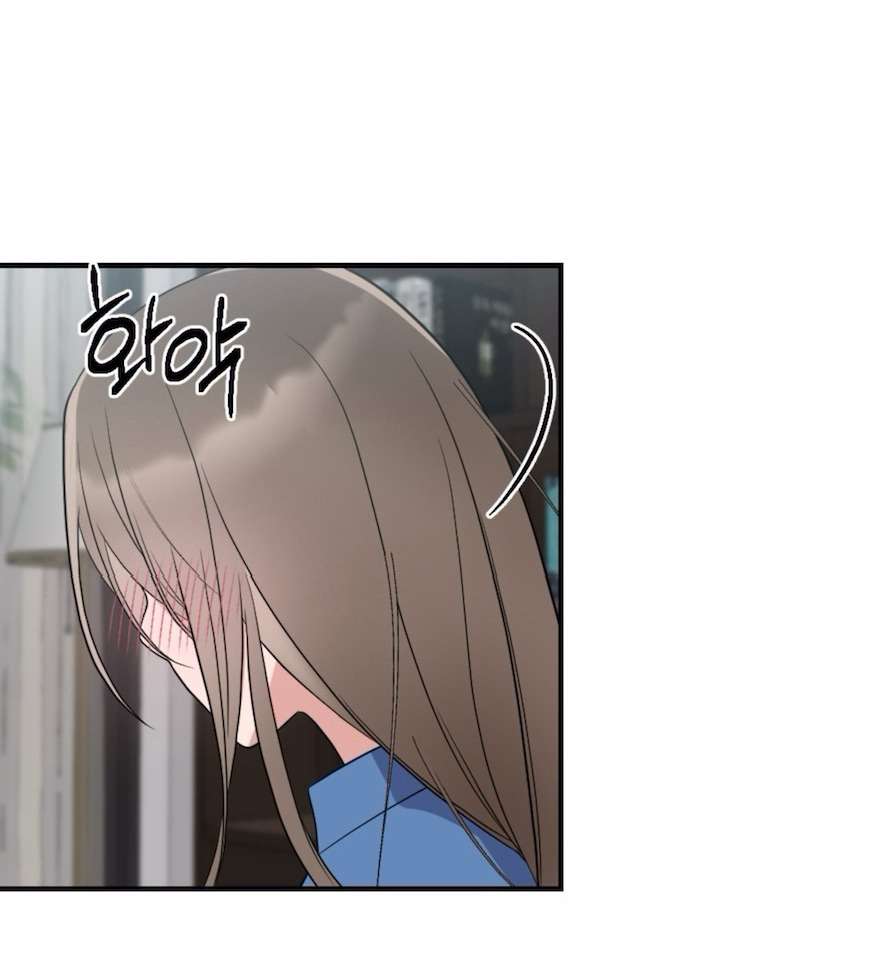 〖18+〗- Trò Chơi Quyền Lực Chap 1 - Trang 2