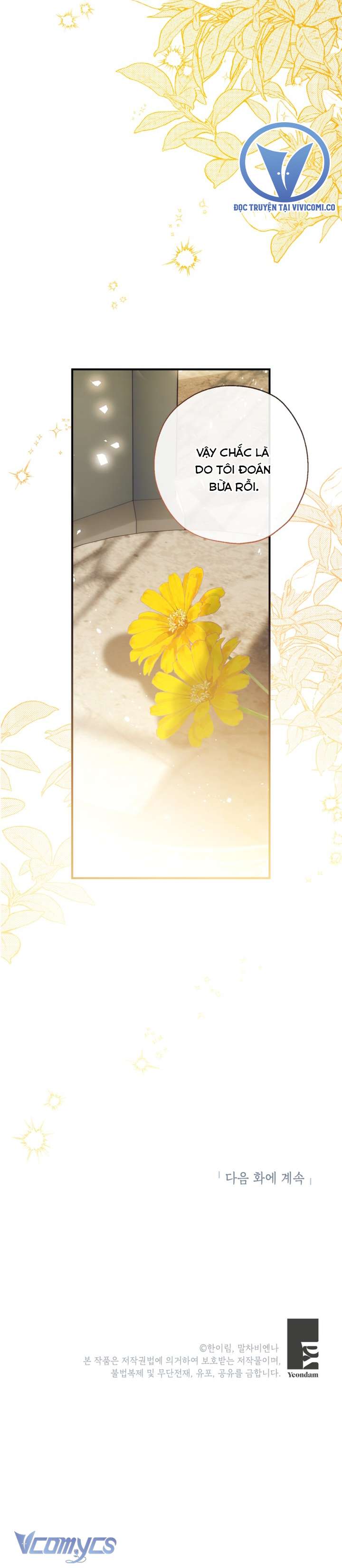 Chúng Ta Có Thể Trở Thành Một Gia Đình Được Không? Chap 156 - Trang 2