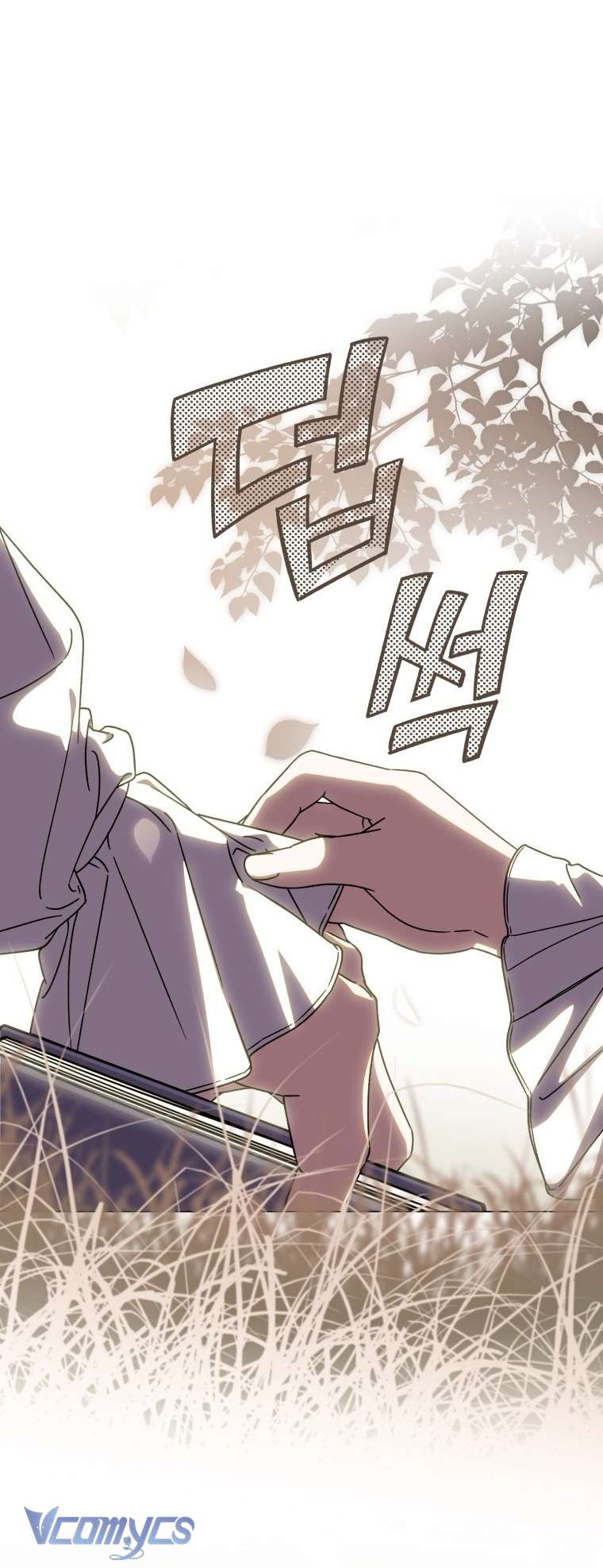 Người Vợ Hắc Ám Của Cậu Chồng Nhỏ Chap 27 - Trang 2