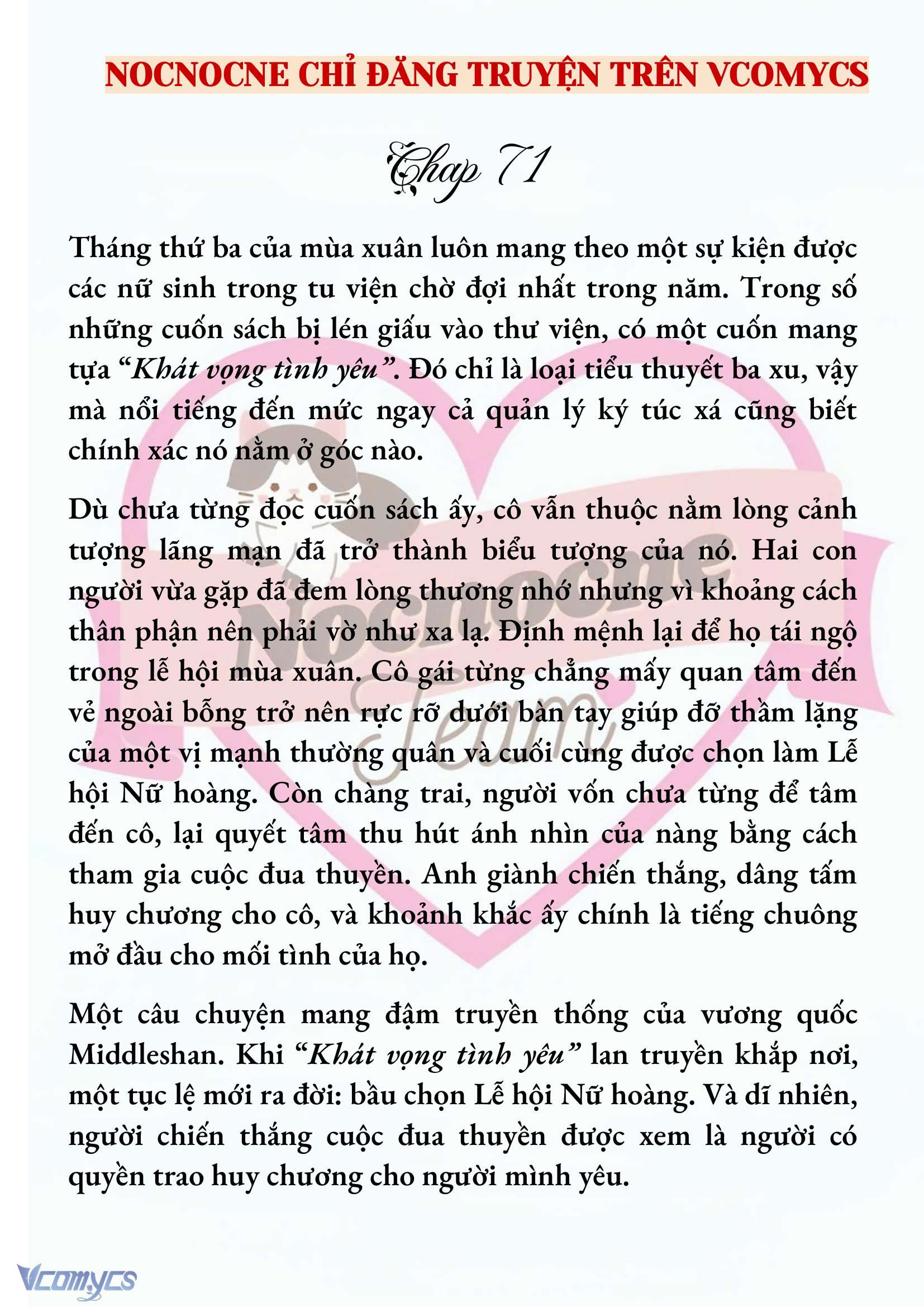 [NOVEL] CÁ RỪNG KHÔN NGOAN Chap 71 - Trang 2