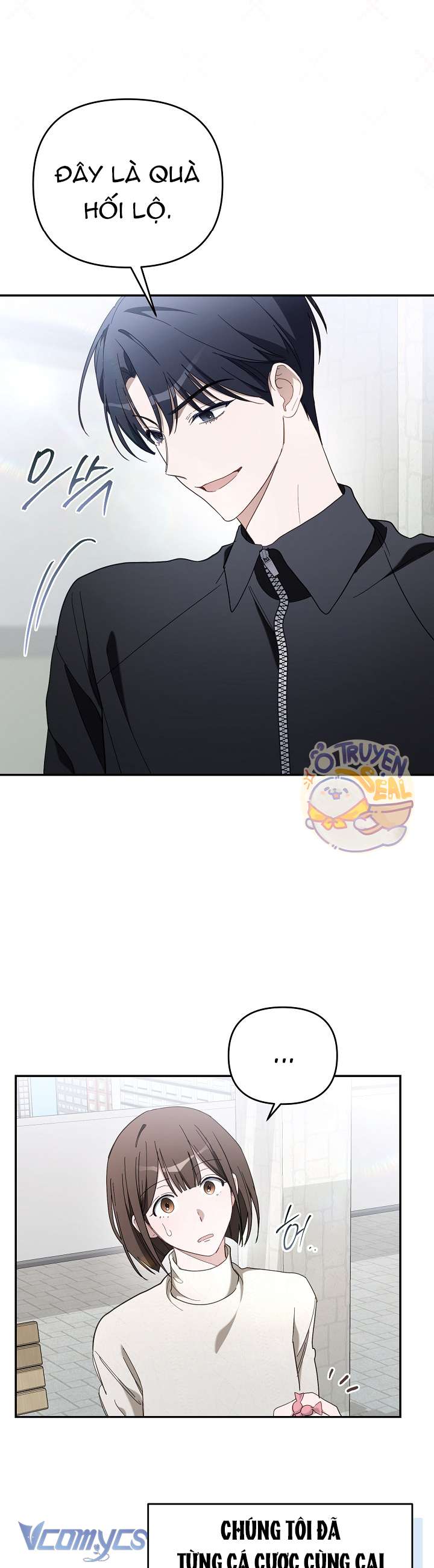 PD Rác Rưởi Sống Sót Với Thân Phận Thần Tượng Chap 20 - Trang 2