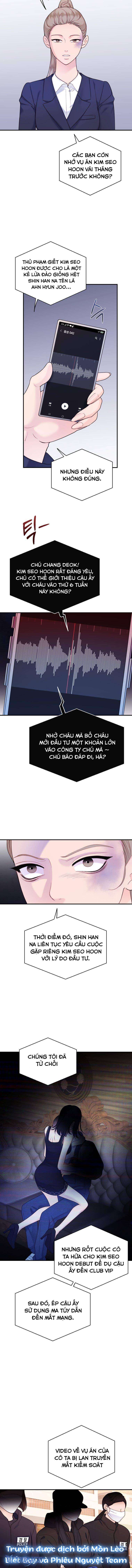 Cô Gái Cứu Tinh Được Yêu Mến Chapter 64 - Trang 4