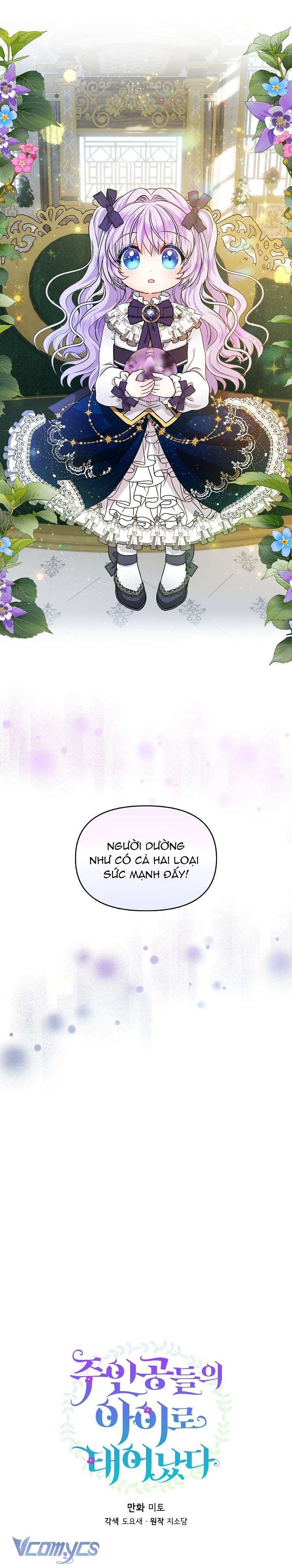 Trở Thành Con Gái Của Các Nhân Vật Chính Chapter 10 - Trang 4