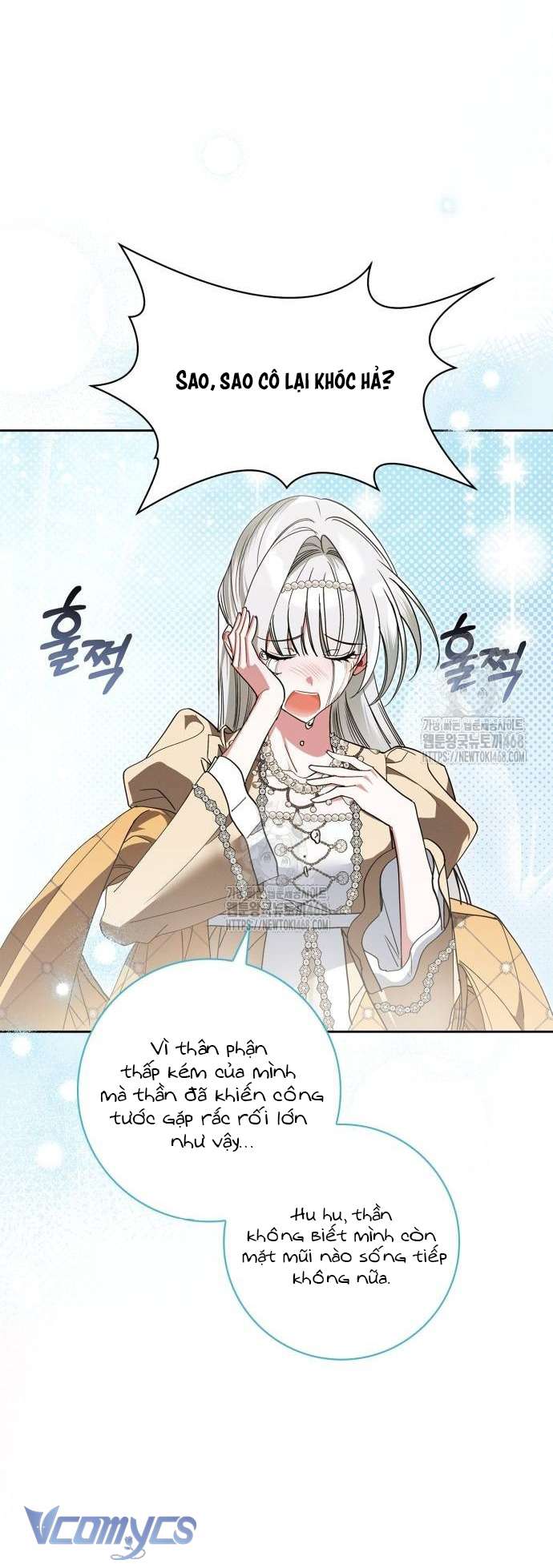 Cặp Đôi Lừa Đảo Xứ Ardel Chap 8 - Trang 2