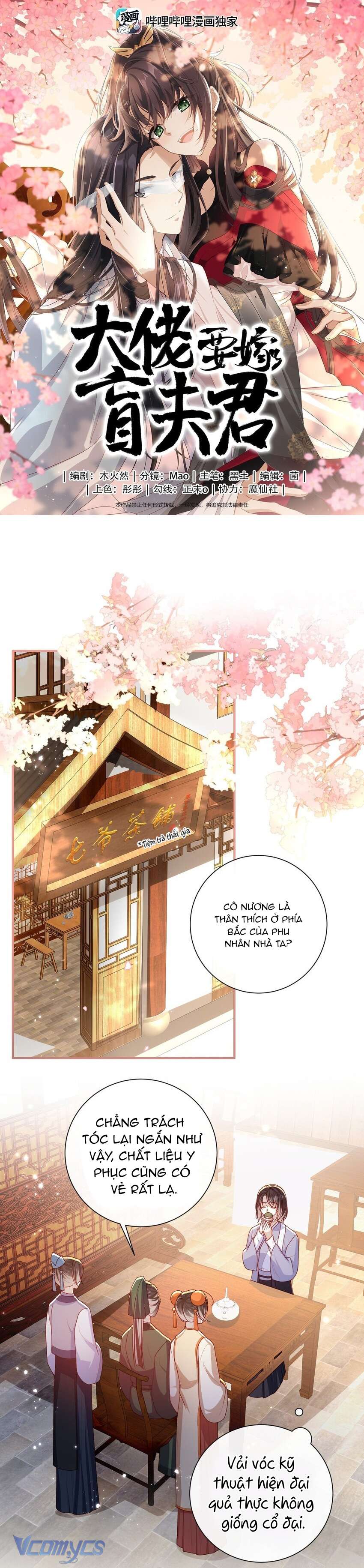Đại Lão Phải Gả Cho Phu Quân Mù! Chap 62 - Trang 2
