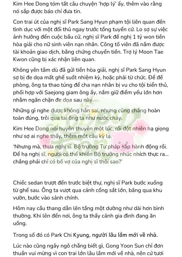 [Novel] Gửi Kẻ Xa Lạ Phản Bội Đạo Đức Chap 91 - Trang 2