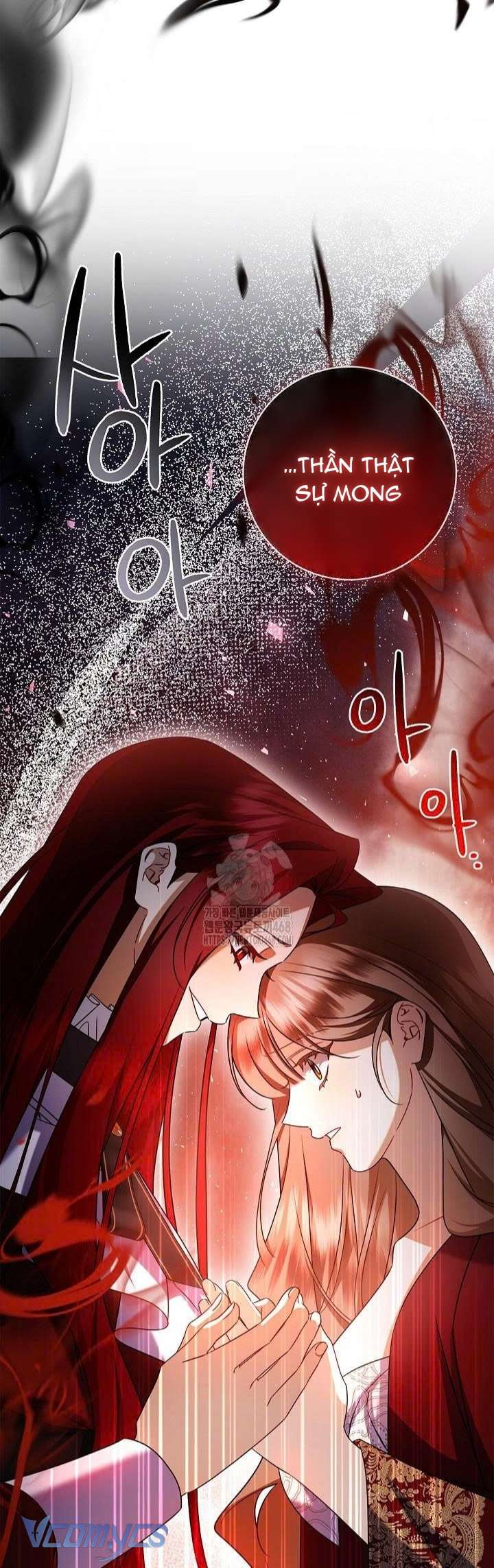 Xin Lỗi Vì Tôi Không Thể Rời Mắt Khỏi Vẻ Ngoài Của Ngài Chap 47 - Trang 3