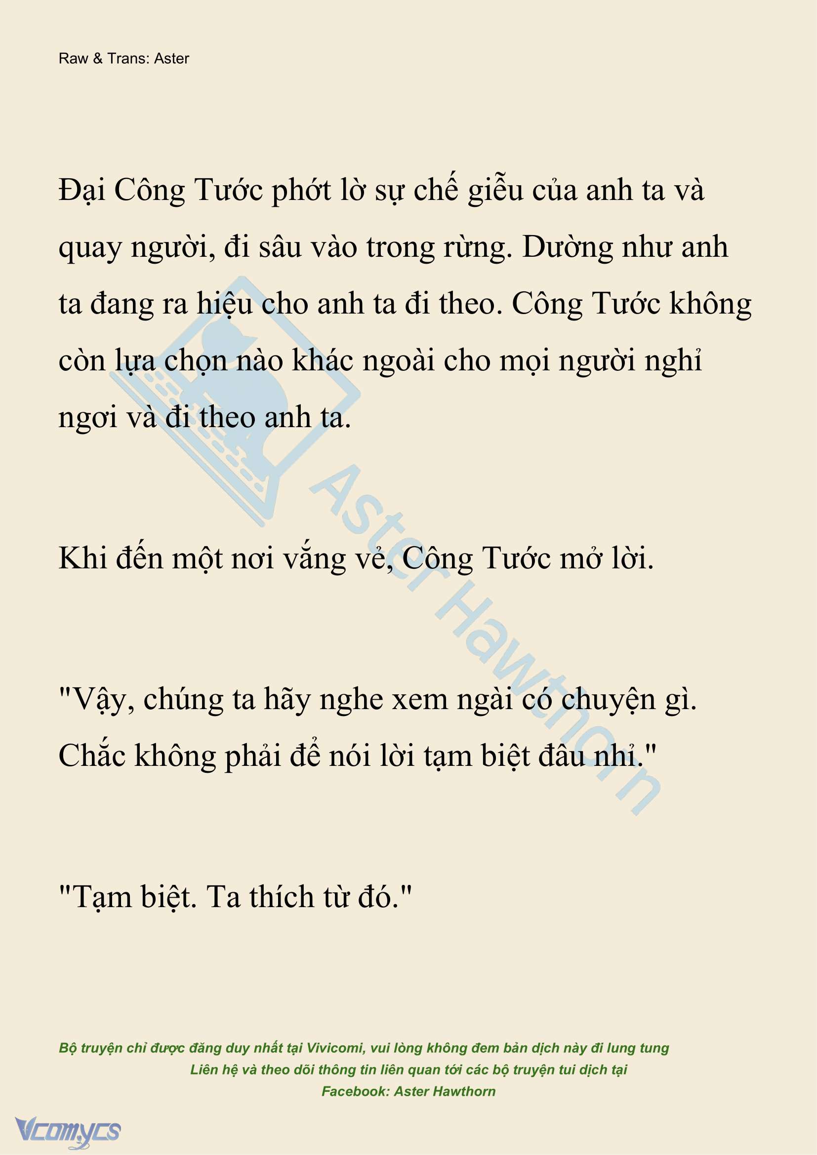 [NOVEL] Đêm Của Bệ Hạ Chap 116 - Trang 2