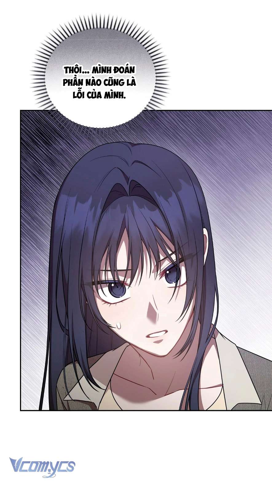 Chủ Tiệm Cafe Là Guide Cấp S Chap 37 - Next 