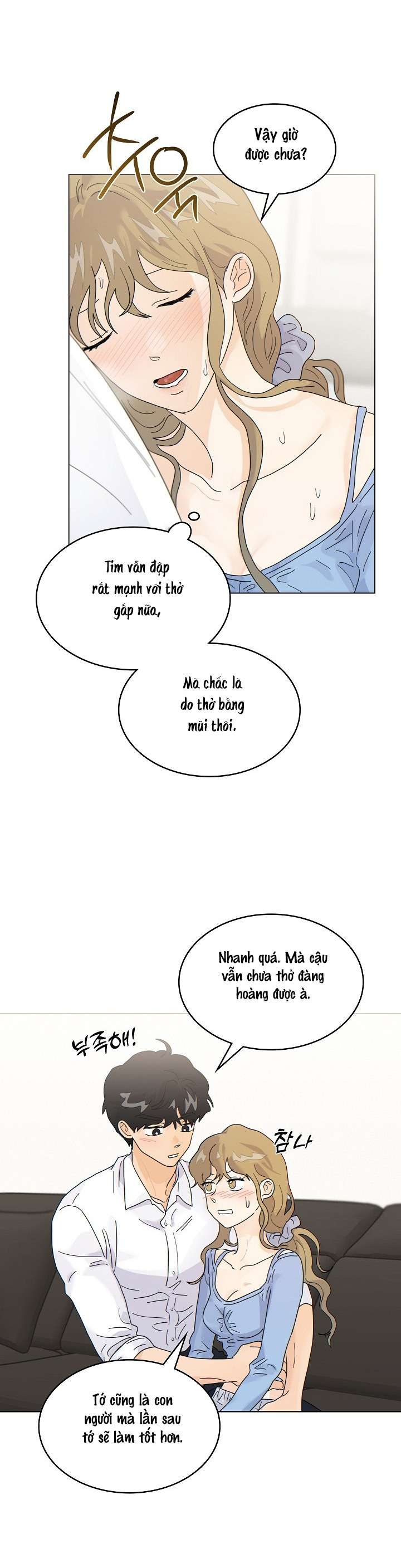 〖18+〗- Nhà Bên Cạnh Có Hổ Chap 13 - Trang 2