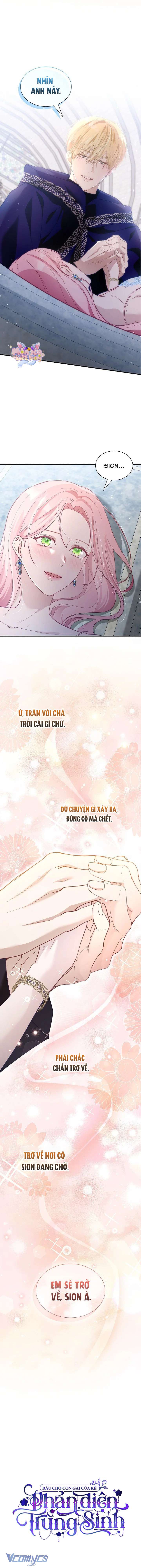 Dẫu Cho Con Gái Của Kẻ Phản Diện Trùng Sinh Chap 67 - Trang 4