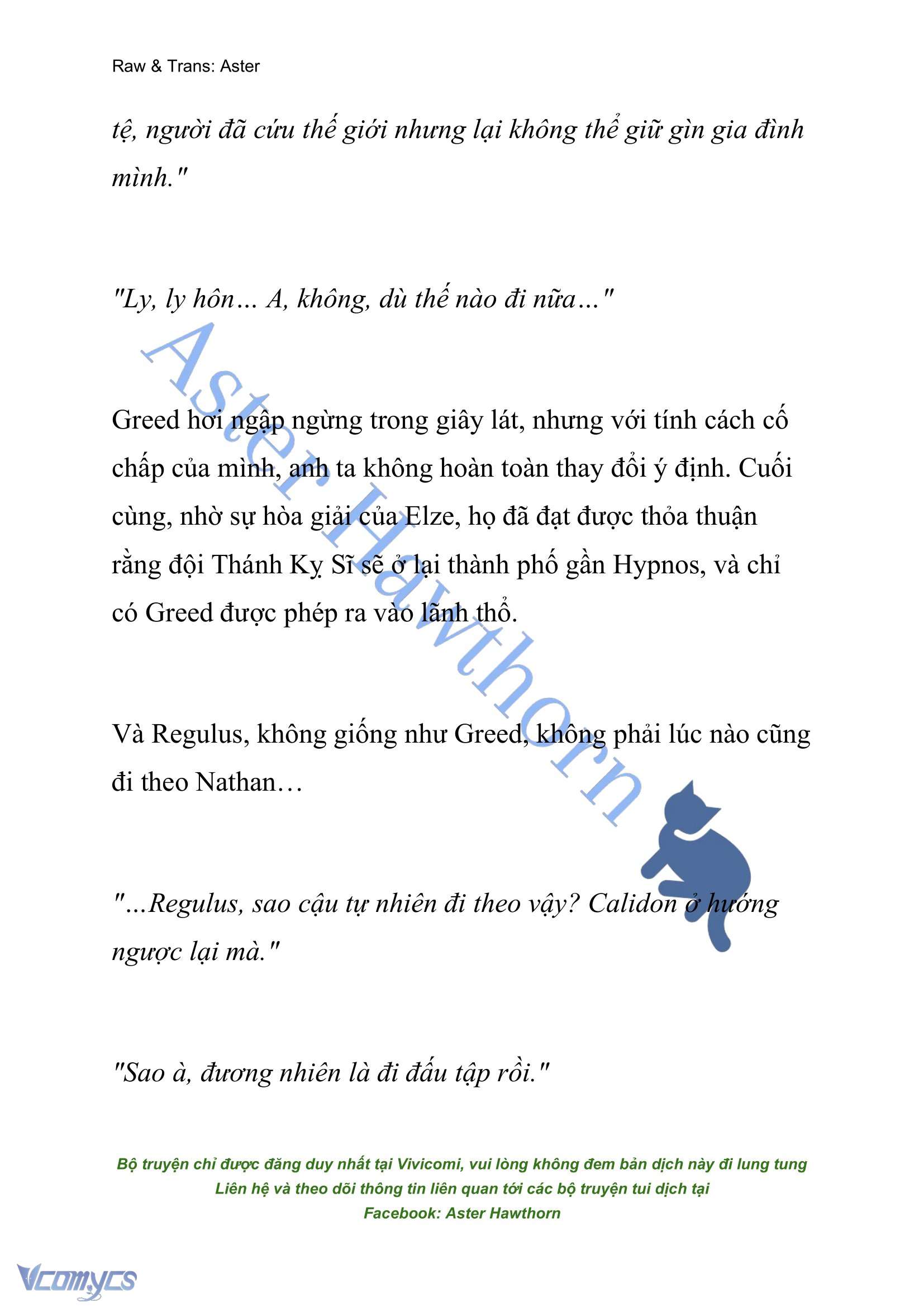 [NOVEL] Anh Hùng Khao Khát Sự Sa Ngã Của Thánh Nữ Chap 96 - Trang 2