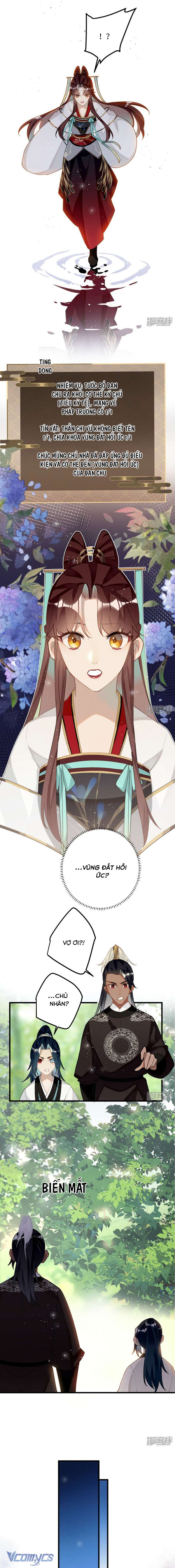 Công Chúa Pháo Hôi Muốn Tùy Tiện Đến Cuối Cùng Chap 91 - Trang 2