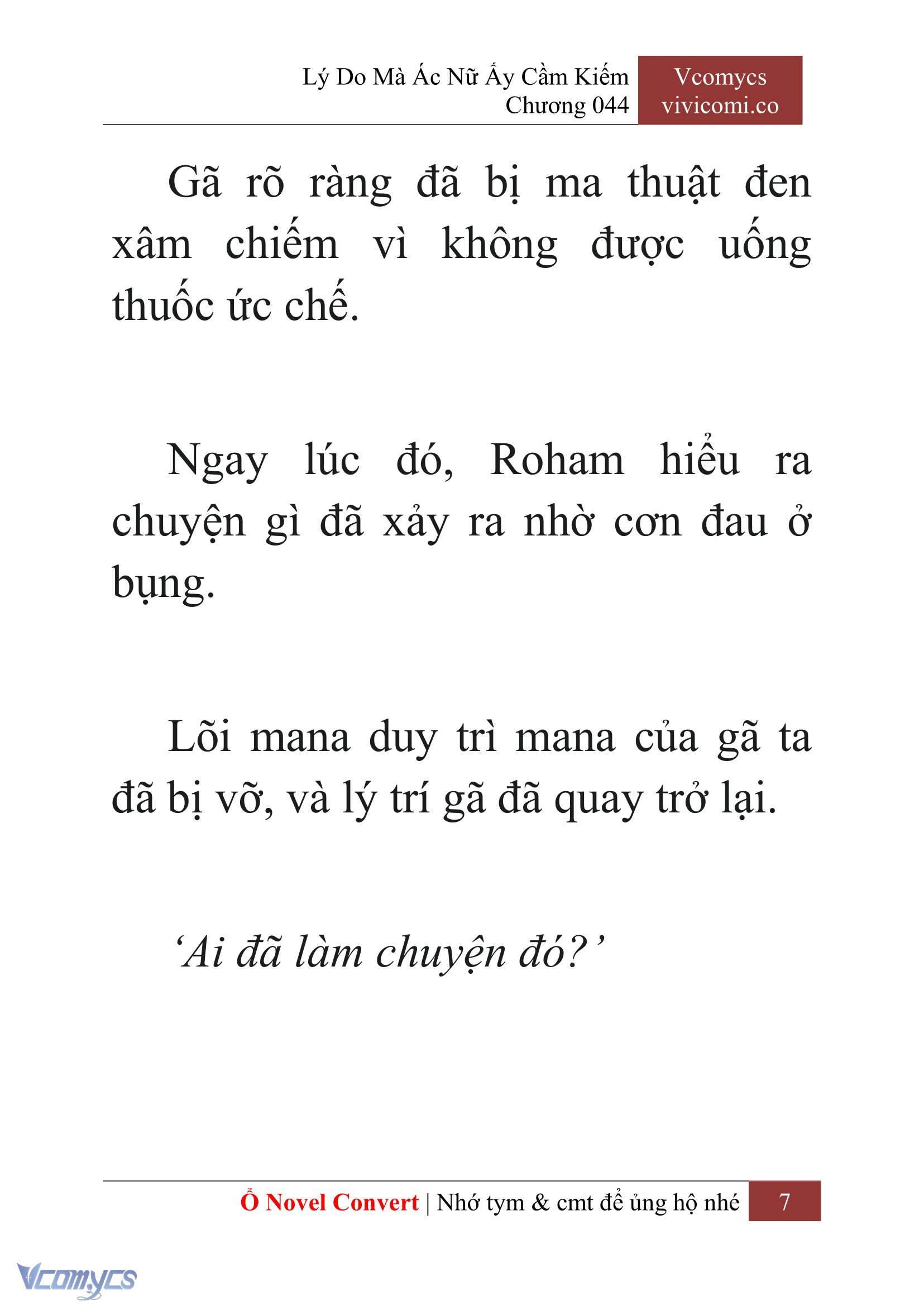 [Novel] Lý Do Mà Ác Nữ Ấy Cầm Kiếm Chap 44 - Trang 2