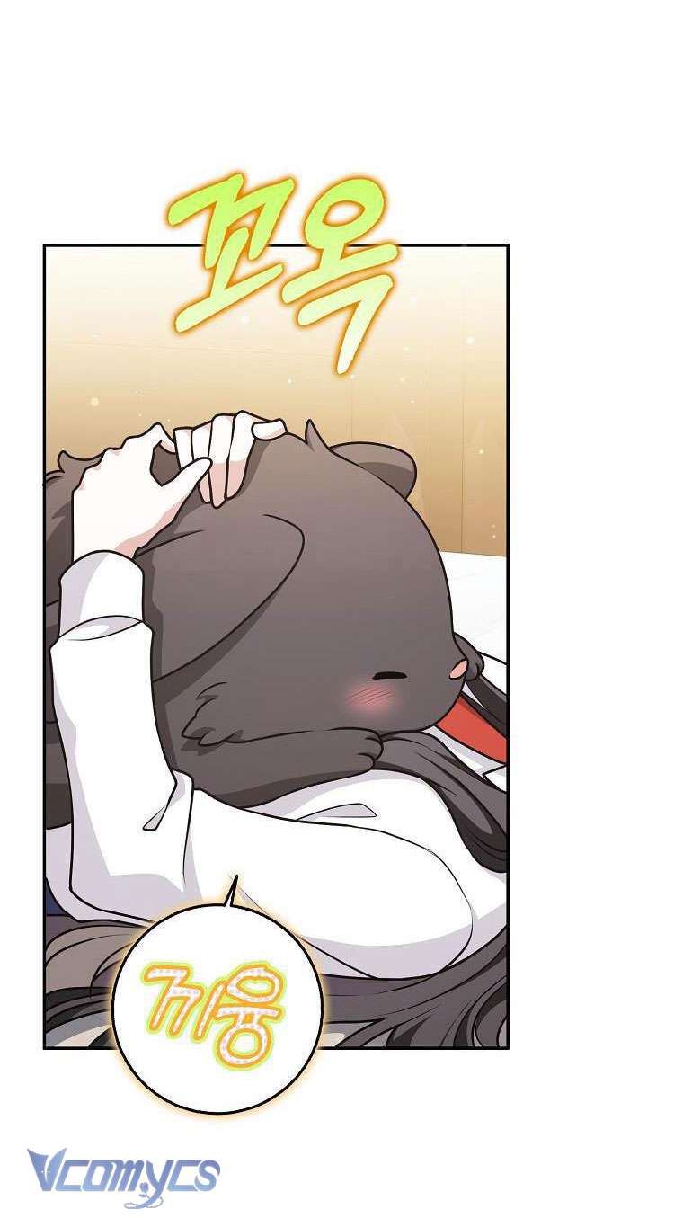 Tôi Thề Chúng Ta Chỉ Là Bạn Chapter 44 - Trang 4