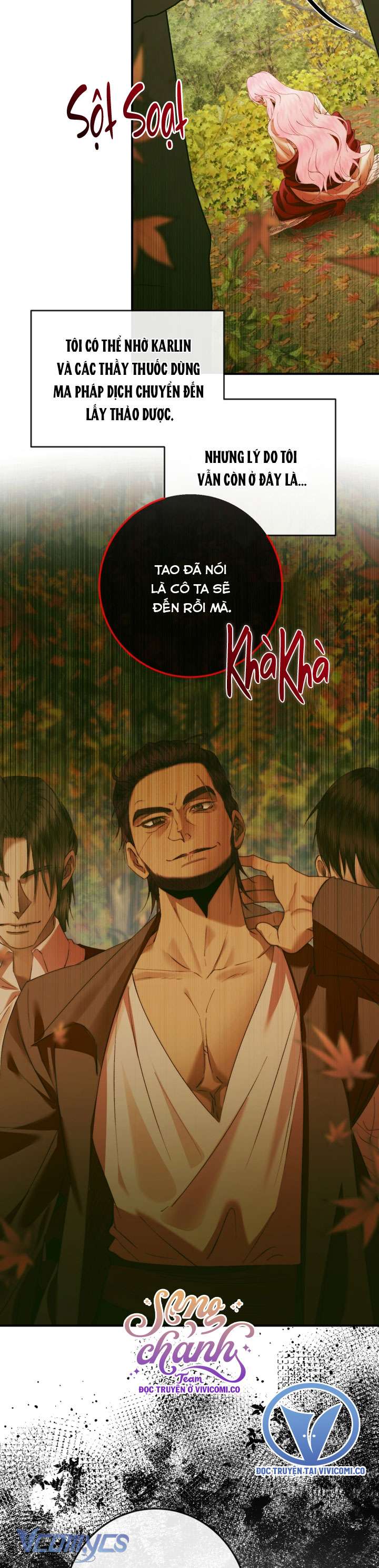 Siren: Trở Thành Gia Đình Của Nhân Vật Phản Diện Chap 132 - Trang 3