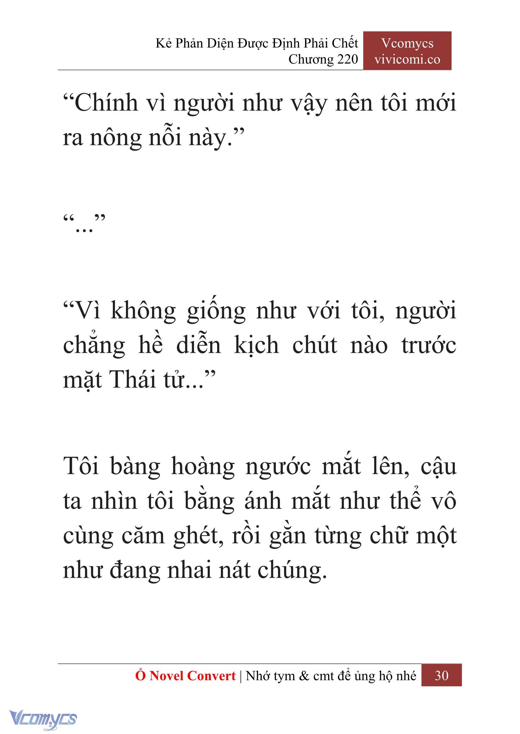 [Novel] Kẻ Phản Diện Được Định Phải Chết Chap 220 - Trang 2