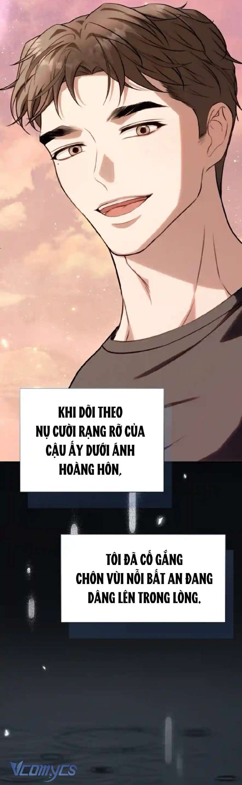 Cùng Làm Những Chuyện Điên Rồ Chap 4 - Trang 2