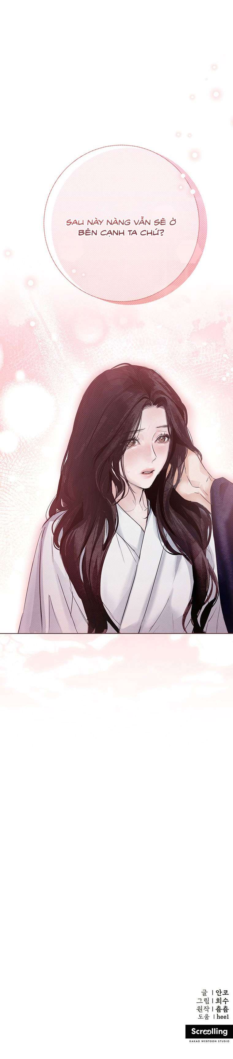 [18+] Đêm Không Trăng Chap 36 - Trang 2