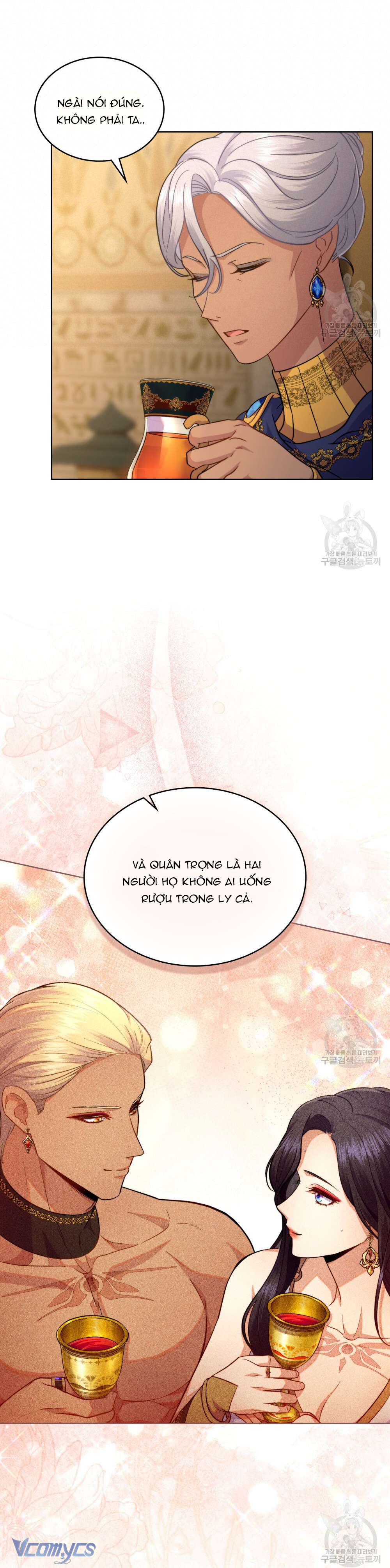 Hôn Nhân Giả Dối Chap 47 - Trang 4