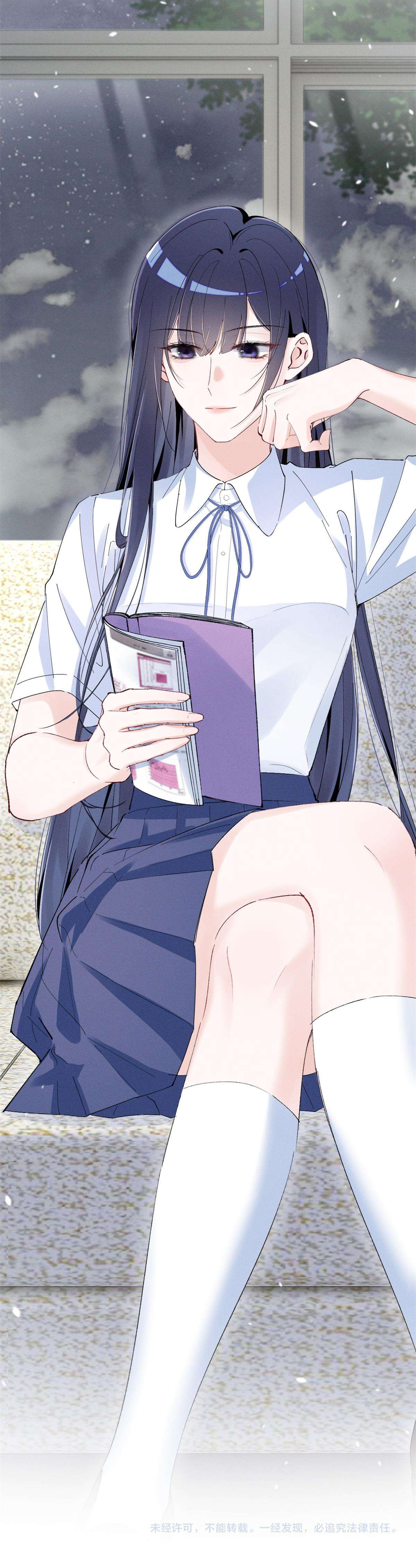 Phu Nhân, Thân phận của người lộ rồi Chap 54 - Trang 2