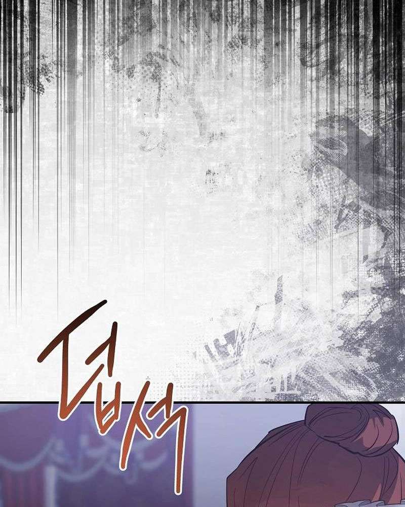 Nữ Hầu Báo Thù: Thời Khắc Cuối Cùng Chap 16 - Trang 4