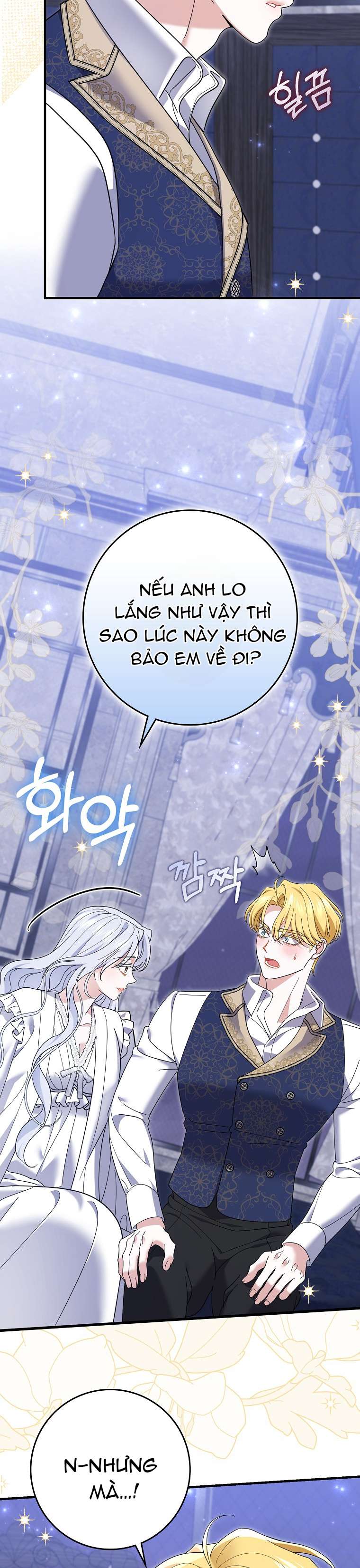 Vị Hôn Phu Phản Diện Cản Trở Con Đường Hoa Của Tôi Chap 71 - Trang 3