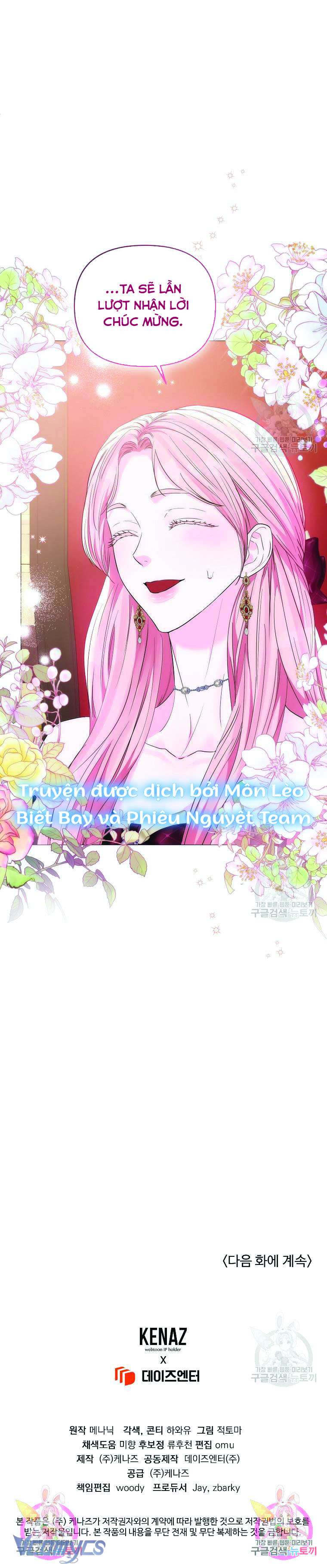 Tôi Bị Ám Ảnh Bởi Người Chồng Phản Diện Chap 13 - Trang 2