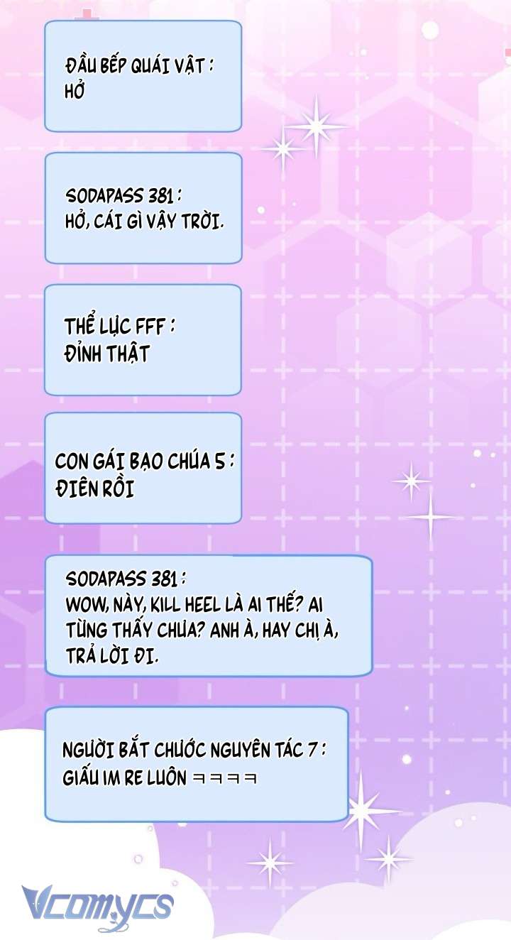 Sự Điều Trị Đặc Biệt Của Tinh Linh Chap 110 - Trang 3