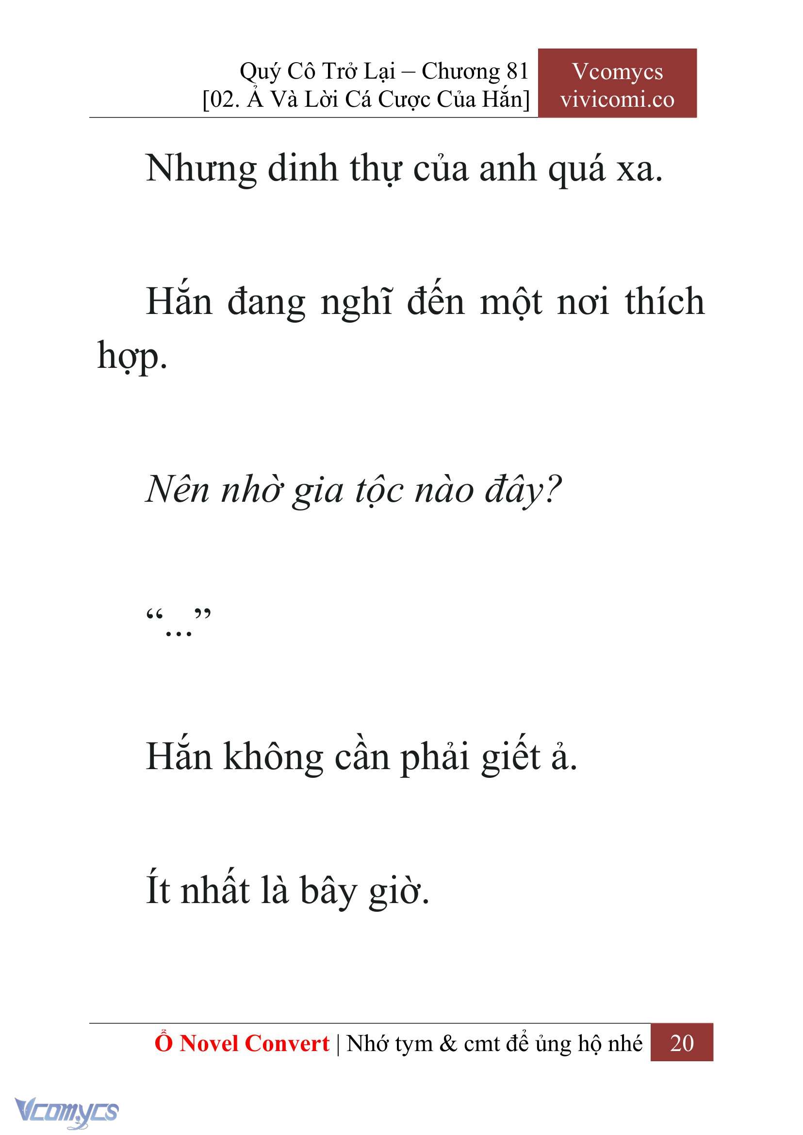 [Novel] Quý Cô Trở Lại Chap 81 - Trang 2
