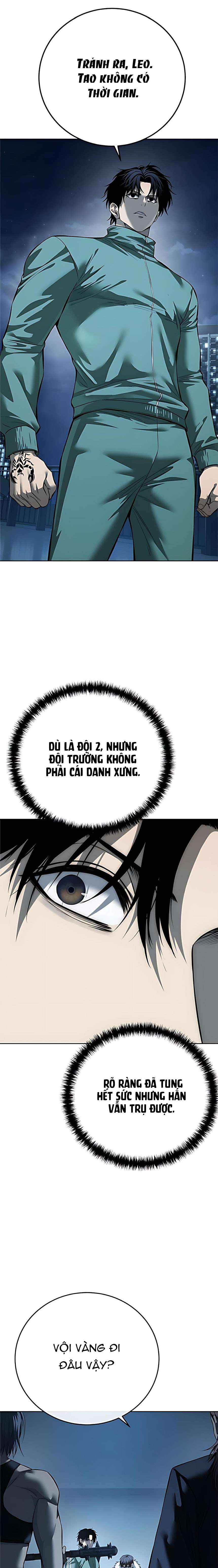 Red Shirt Chap 43 - Trang 2