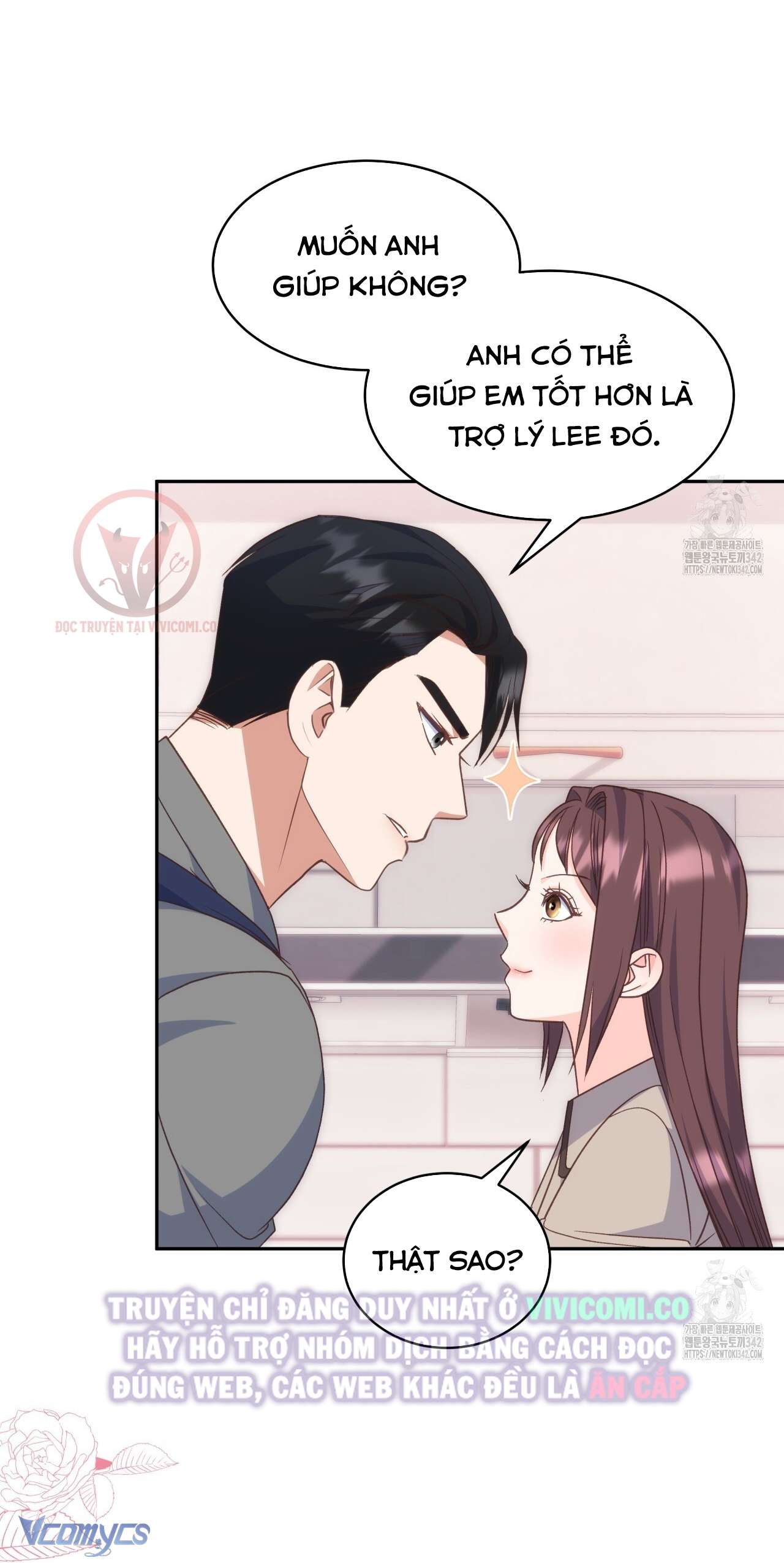 [18+] Sếp Của Anh Trai Tôi Đã Vượt Quá Giới Hạn Chap 25 - Trang 2