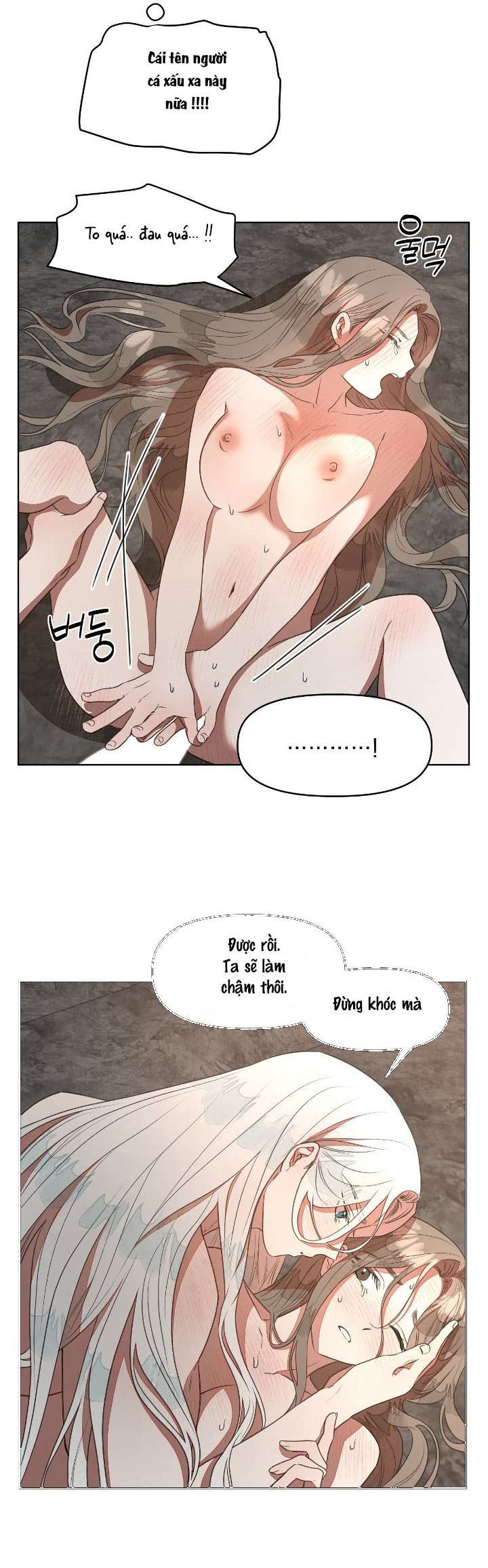 Câu Cá Cũng Bắt Được Người Cá Sao? Chap 4 - Next Chap 5