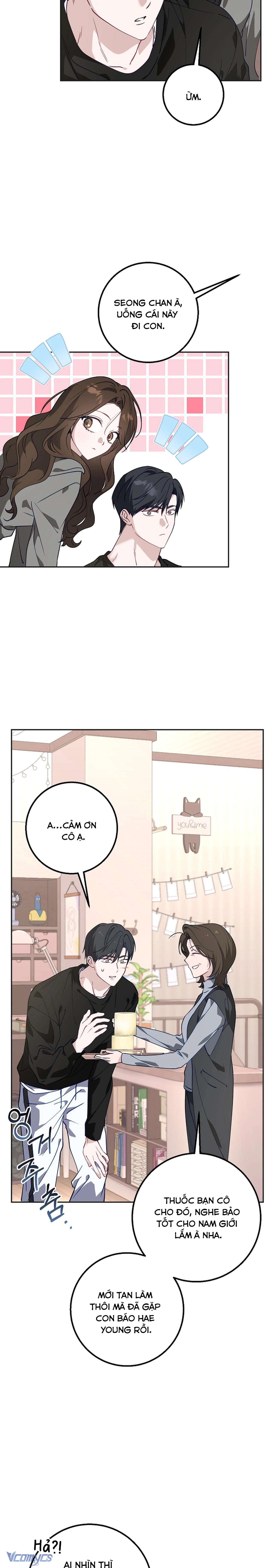 『18+』Đèn Sáng Mà Không Thấy Hàng To Chap 11 - Trang 2