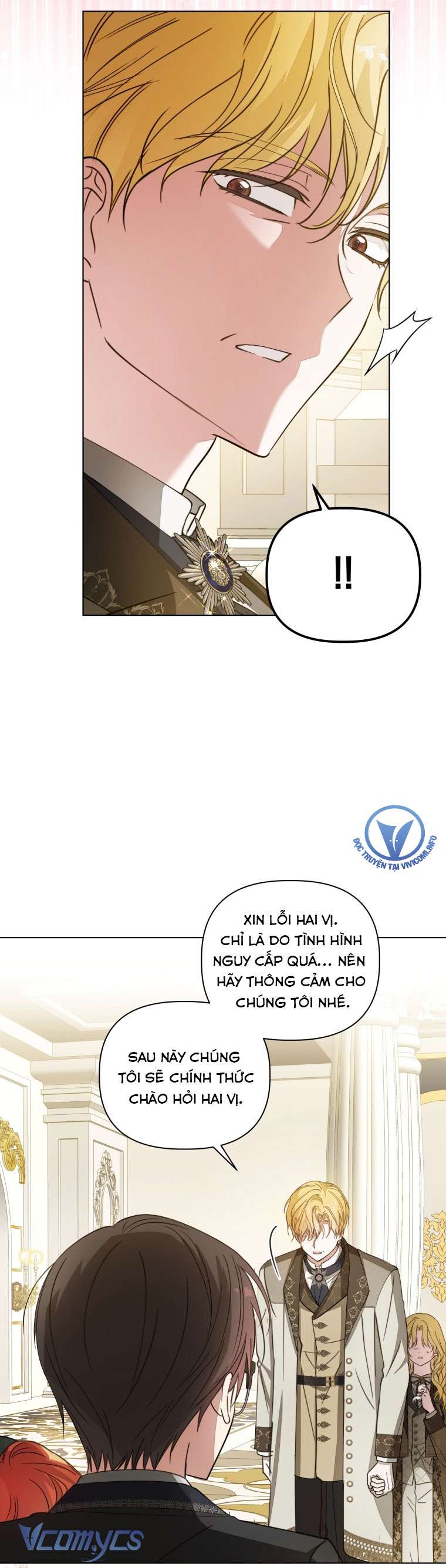 Mọt Sách Là Bạo Quân Chap 25 - Trang 4