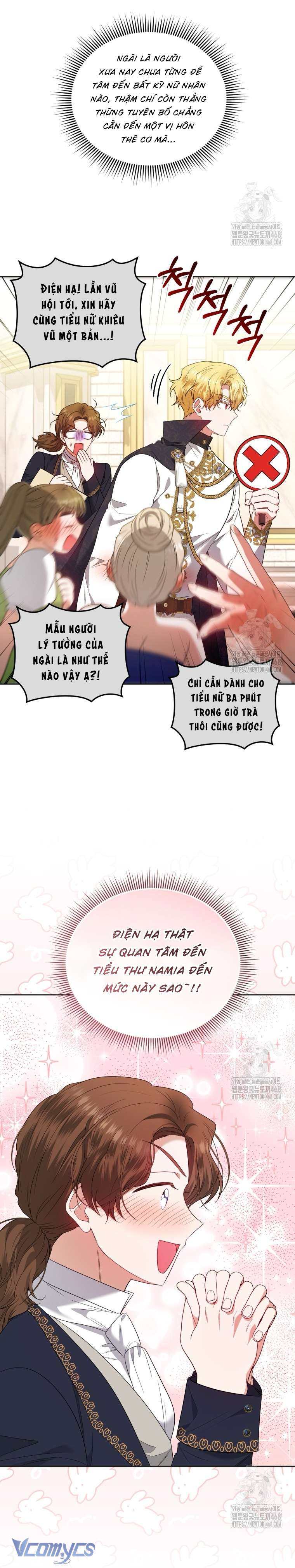 Quan chức cấp thấp, ôm giấc mộng thăng tiến Chap 6 - Trang 3