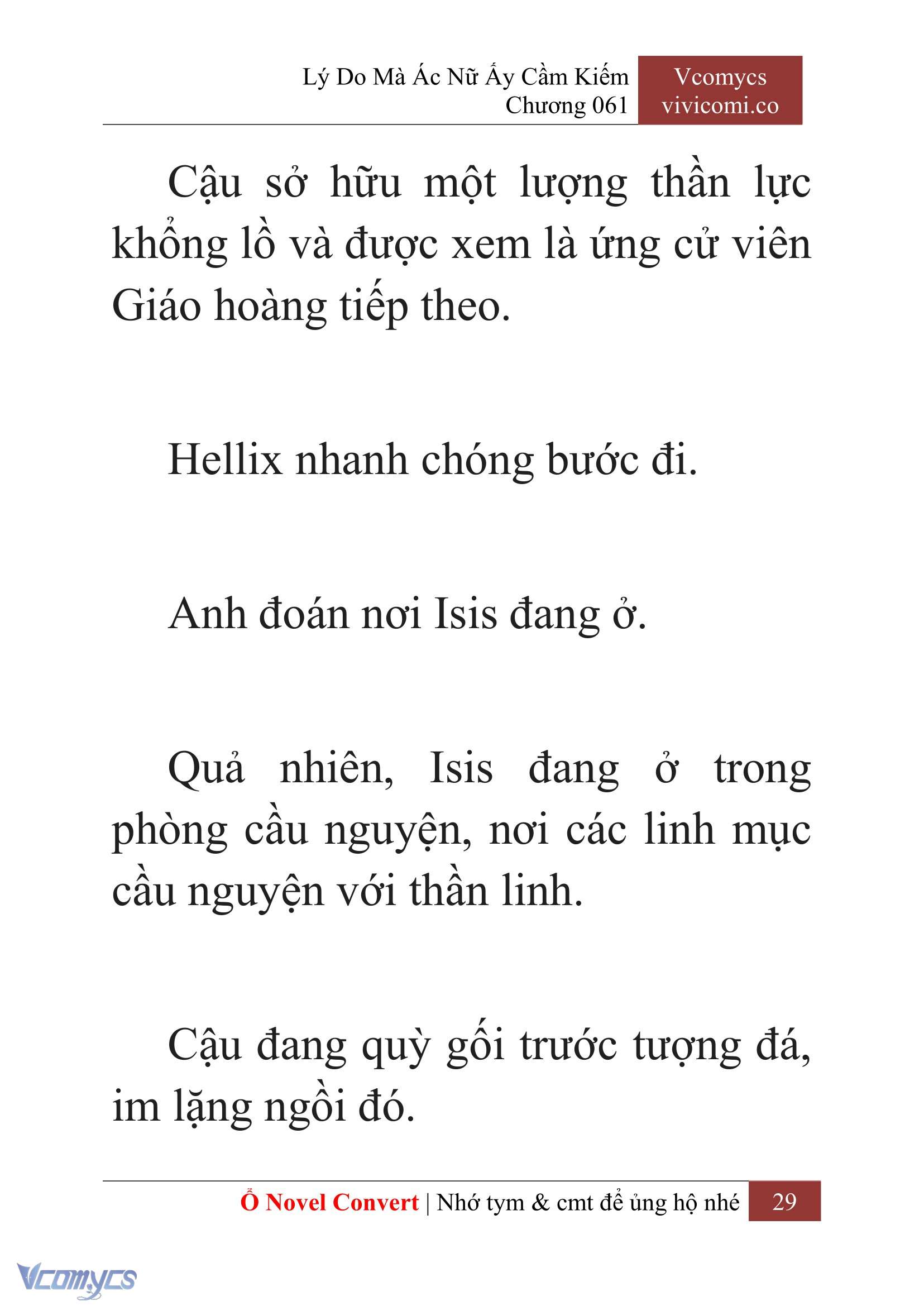 [Novel] Lý Do Mà Ác Nữ Ấy Cầm Kiếm Chap 61 - Trang 2