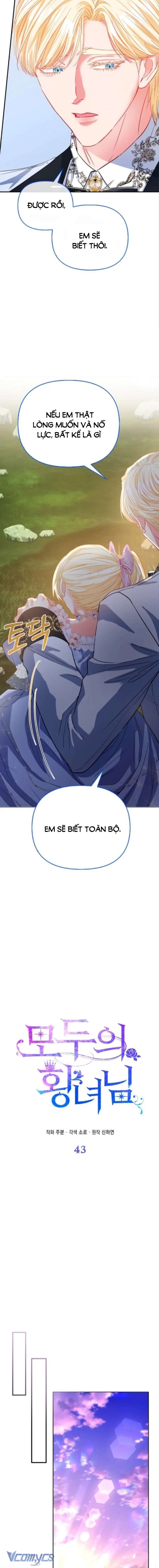 Nàng Công Chúa Của Mọi Người Chapter 43 - Trang 4