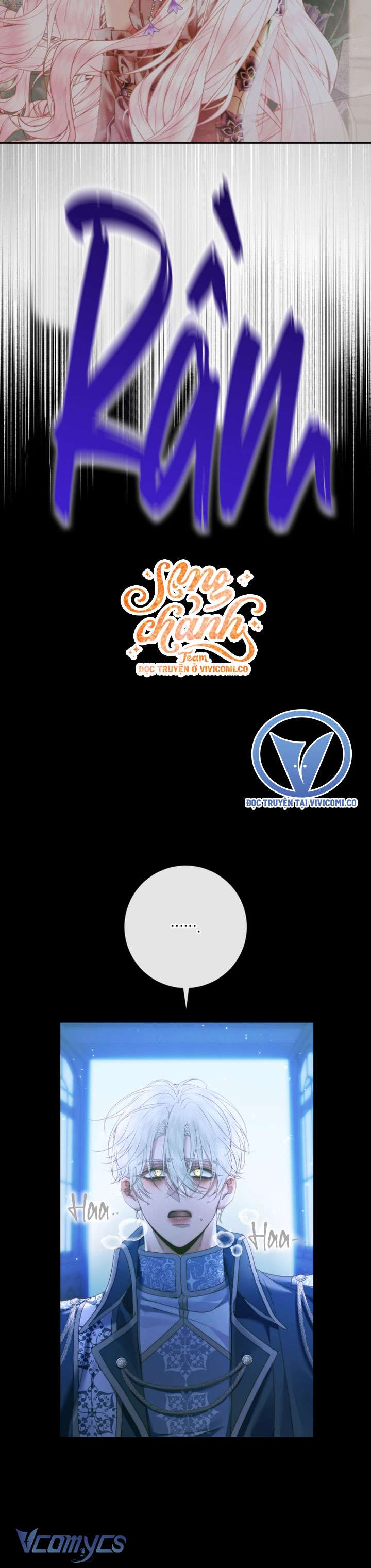 Siren: Trở Thành Gia Đình Của Nhân Vật Phản Diện Chap 148 - Trang 2